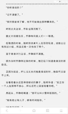 同乐游戏官网